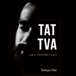 Tattva: See inside Out